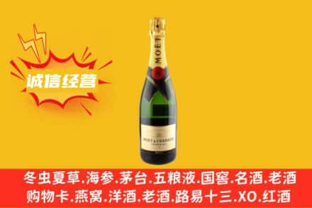 灵武市回收名仕洋酒